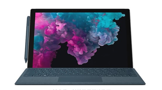 丰南从 Mac 切换到 Microsoft Surface